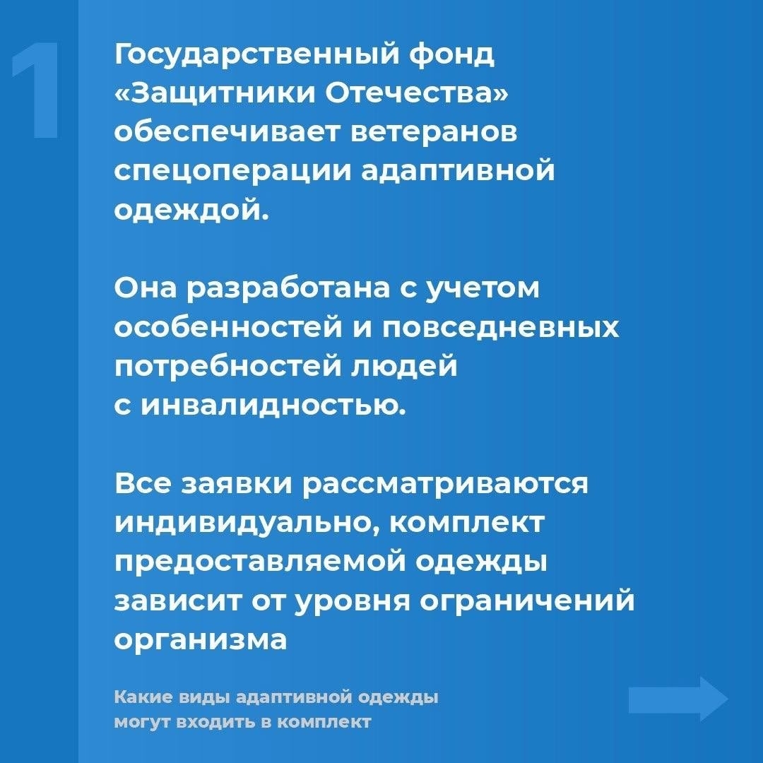 2_19.jpg