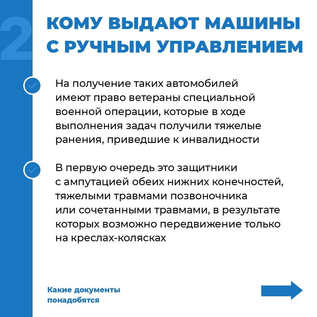 32_0.jpg