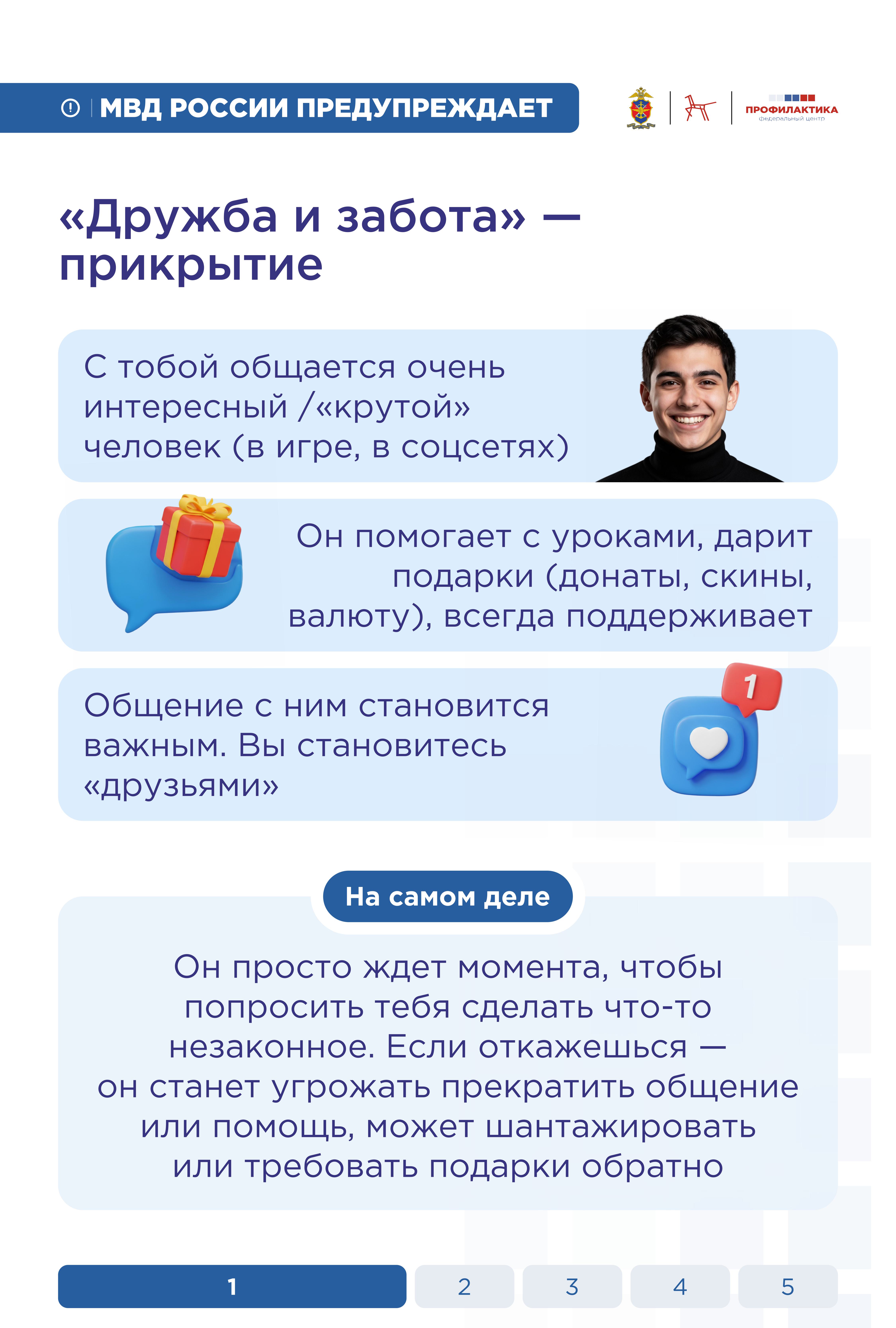 3_17.jpg