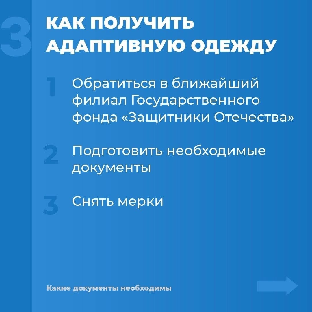 4_6.jpg