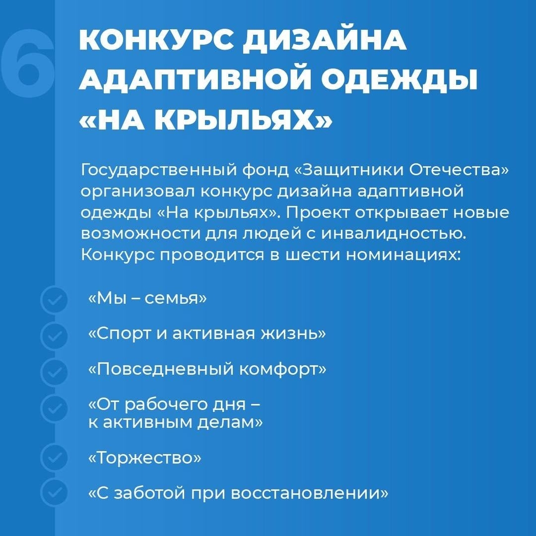 7_0.jpg